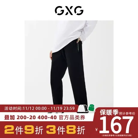 GXG男装【生活系列】[新尚] 秋季新品商场同款公园系列牛仔长裤商品大图
