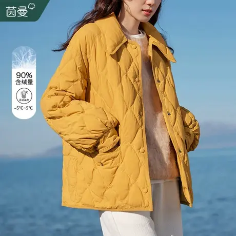 茵曼旗舰店轻薄羽绒服女款2023冬季新款90白鸭绒时尚外穿短款外套图片