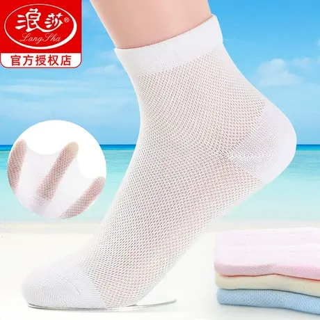 浪莎袜子女夏季薄款纯棉白色中筒袜女士棉袜夏天超薄透气网眼女袜图片