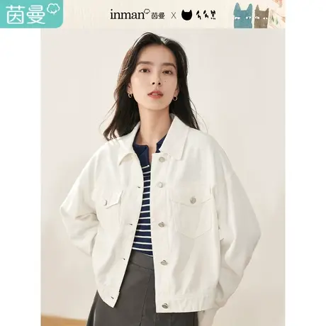 茵曼∣么么黑联名系列短款牛仔外套22秋季新款刺绣章仔宽松上衣图片