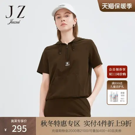JZ玖姿休闲拉链帽款单上衣女2022夏季新款时尚字母贴标短袖卫衣图片