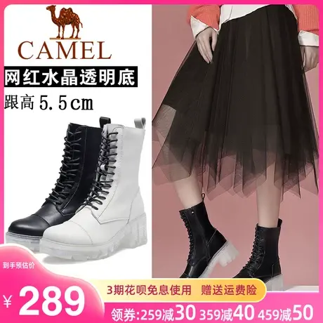 骆驼女鞋官方旗舰店正品春秋款中筒单靴女粗跟短靴系带真皮马丁靴商品大图