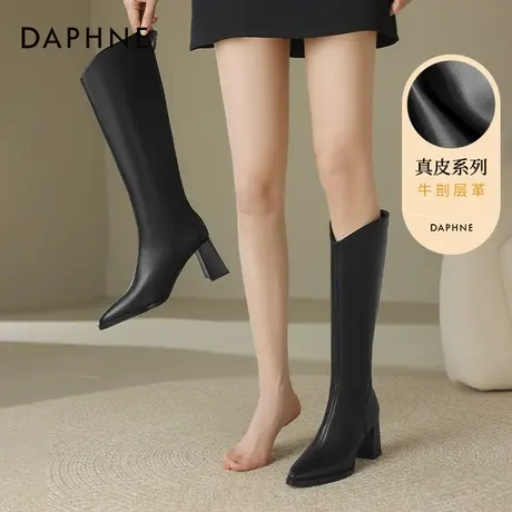 达芙妮真皮长靴女不过膝骑士靴2023年秋冬新款粗跟靴子高跟高筒靴图片