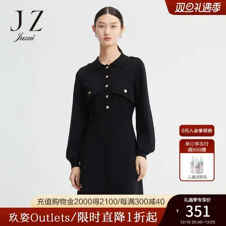 玖姿官方奥莱羊毛收腰气质典雅通勤修身显瘦中长黑色女针织连衣裙图片