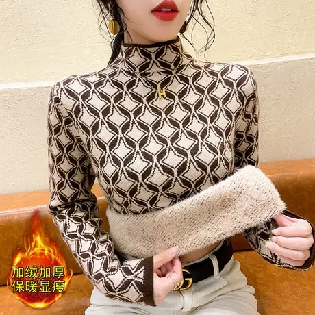 加绒打底衫女洋气2023秋冬新款半高领毛衣韩版长袖修身显瘦一体绒图片