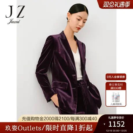 商场同款JZ玖姿复古丝绒枪驳领西装外套女2023秋季新款JWCQ40207图片