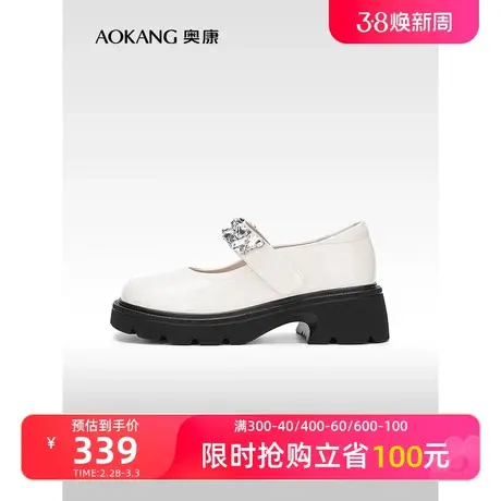 【门店发货】奥康女鞋 秋季新款时尚粗跟厚底增高单鞋玛丽珍图片