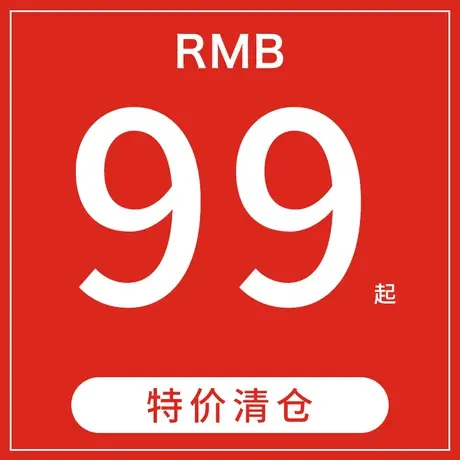 【清仓】希越潮流简约百搭大口袋马甲宽松大码胖子连帽白鸭绒外套图片