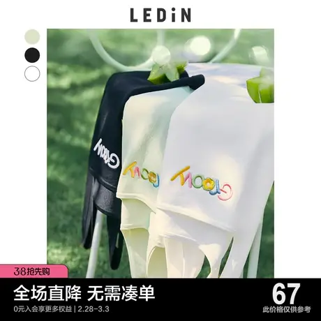 乐町三色基础针织吊带女简约上衣内搭夏季新款休闲内搭背心图片