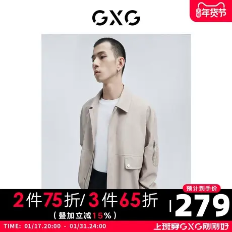 GXG男装 立体多口袋微落肩宽松翻领夹克 2022年秋季图片