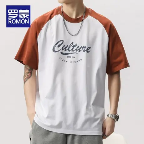 罗蒙拼接短袖t恤男士潮牌大码夏季2023新款衣服男款重磅体恤男装商品大图