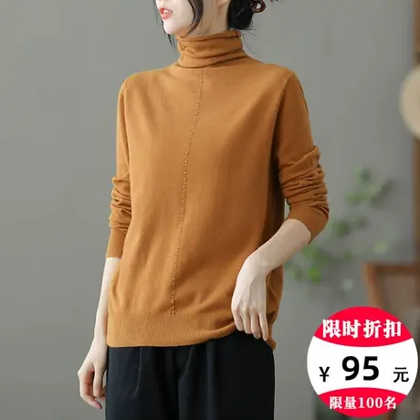 dza 文艺复古针织衫女士宽松高领打底衫秋冬新款上衣短款休闲毛衣图片