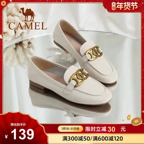 骆驼女鞋2023春季新款浅口平底鞋女圆头休闲女鞋真皮乐福鞋女商品大图