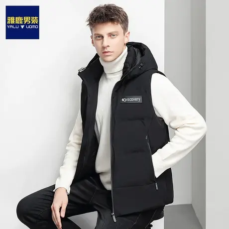 雅鹿男装秋冬季加厚羽绒服马甲男士连帽2023新款鸭绒背心坎肩马夹商品大图