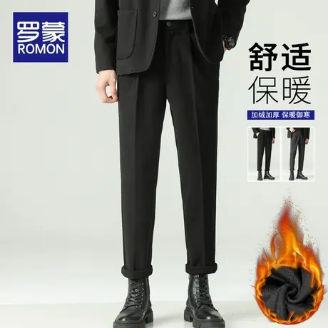 罗蒙毛呢裤男西裤冬季商务男款休闲裤男士加绒裤子长裤九分西装裤商品大图