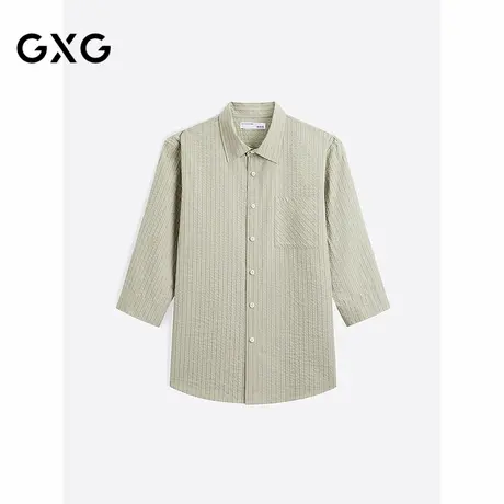 GXG男装 商场同款浅绿色条纹七分袖衬衫 24年夏季新品G24X232031图片