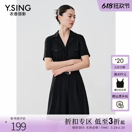衣香丽影黑色西装领短袖连体裤女2025年夏季新款时尚小个子连体裤图片