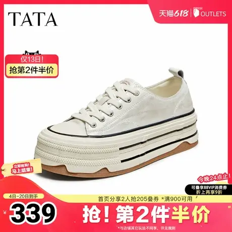 TATA/他她2025秋时尚休闲厚底女板鞋新款CK201CM5图片