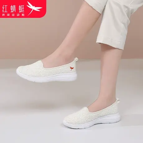 红蜻蜓女鞋夏季鞋子一脚蹬懒人休闲鞋单鞋女中老年民族风妈妈透气图片