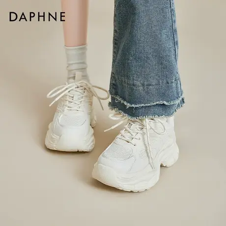 达芙妮厚底老爹鞋女2025春季新款网面小白鞋小个子增高休闲运动鞋商品大图