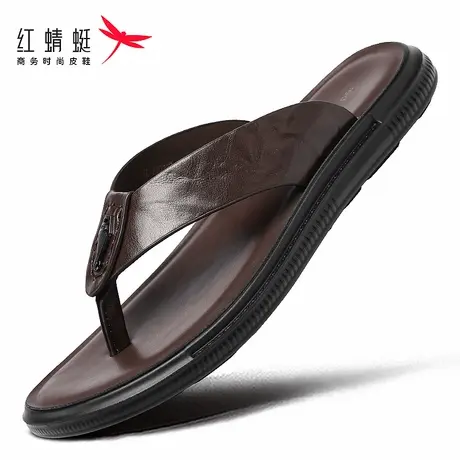 红蜻蜓夏季男士人字拖拖鞋男外穿防滑防臭真皮夏天广东凉拖鞋品牌商品大图