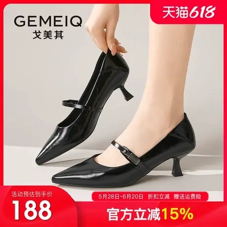 戈美其高跟鞋女2025春季新款时尚细跟尖头浅口职业百搭工作鞋单鞋商品大图
