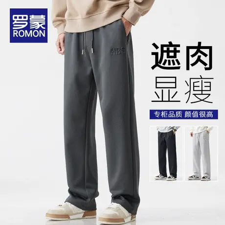 罗蒙休闲裤男士2025秋冬新款直筒宽松工装长裤子运动阔腿卫裤春秋图片