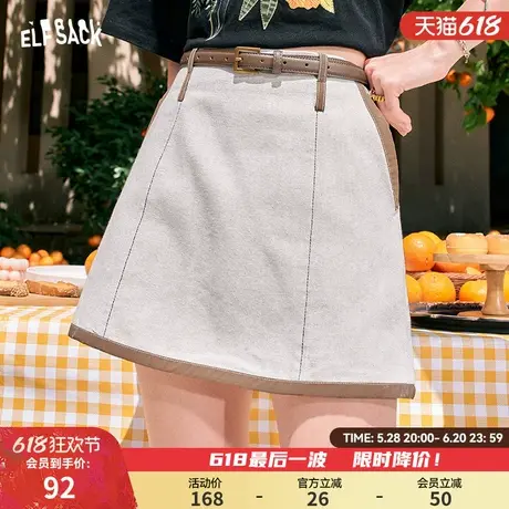 【送皮带】妖精的口袋撞色a字高腰半身裙女2024夏季新款百搭短裙图片