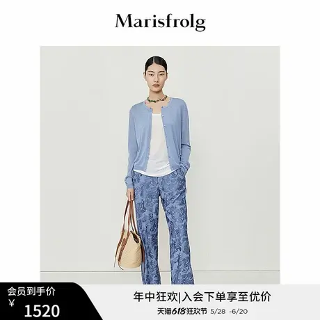 玛丝菲尔夏季新款长春花蓝花纹刺绣薄款舒适休闲裤商品大图