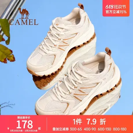 骆驼女鞋2025夏季新款女鞋舒适百搭耐磨防滑轻便运动鞋户外休闲鞋商品大图