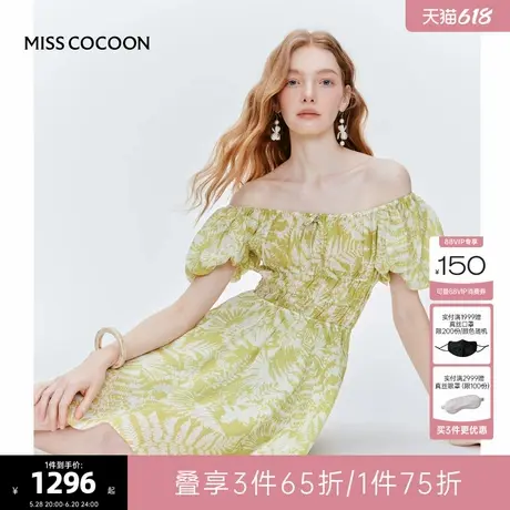 MISS COCOON可可尼苎麻印花泡泡袖连衣裙女2025夏季新款度假裙子图片