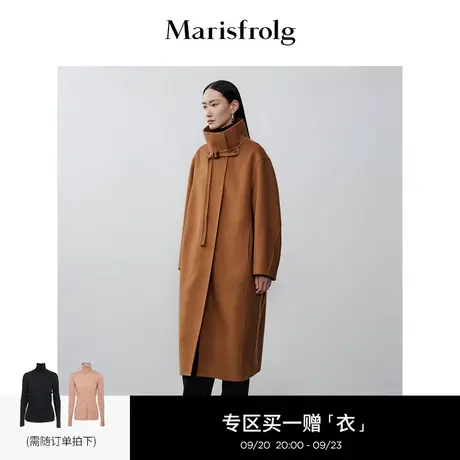 【艺术时装大衣】玛丝菲尔2023年秋季新款驼色立领羊毛大衣外套女商品大图