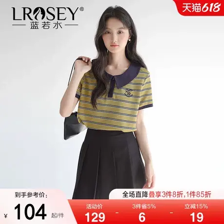 蓝若水大码女装撞色条纹刺绣Polo衫胖MM2025夏装新款显瘦复古上衣图片