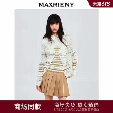 【商场同款】MAXRIENY波西米亚风翻领薄外套女25夏外穿开衫波嬉风商品大图