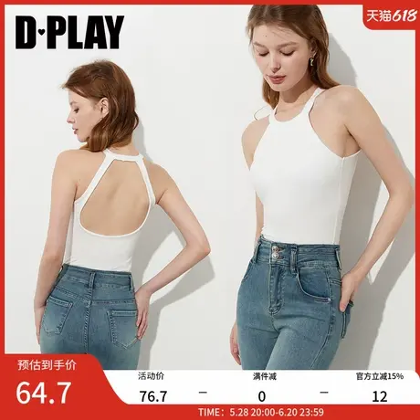 DPLAY【惠品】2025年夏季白色吊带背心女挂脖美背美式含胸垫上衣图片