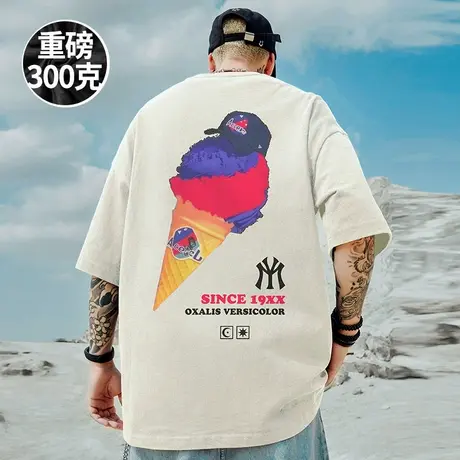 300g重磅美式短袖t恤街头情侣大码黑色圆领纯棉加肥加大半袖男装商品大图