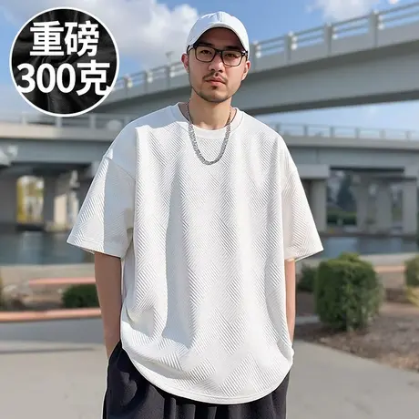 2025新款美式重磅宽松男士胖子T恤短袖加肥加大码男装半截袖夏季商品大图