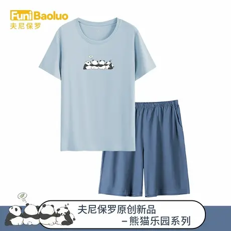 睡衣男款2025新款夏季纯棉家居服套装男士休闲短袖宽松透气可外穿图片