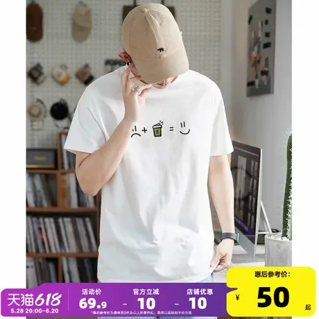 唐狮2025年夏季新款短袖T恤男潮前胸图案印花休闲风宽松圆领上衣商品大图