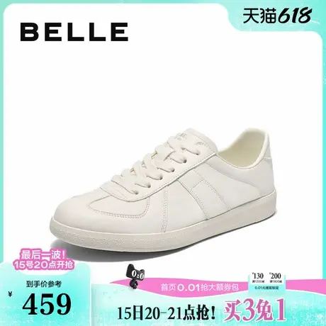百丽男鞋百搭小白鞋25新款夏季透气商场同款真皮休闲板鞋8TD01BM5商品大图