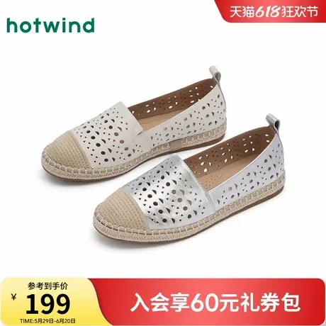 热风银色渔夫鞋女2025年夏季新款一脚蹬轻便女鞋平底百搭休闲鞋子商品大图