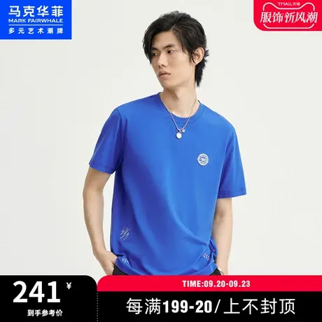 马克华菲凉感面料创意鲸鱼图案短袖T恤男2023夏季新款潮流舒适图片