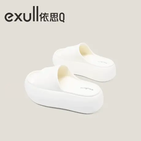 exull/依思Q拖鞋女夏季2025新款家居室内eva厚底防滑凉拖女士外穿图片