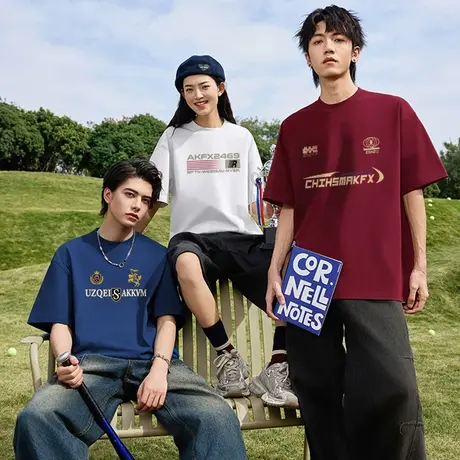 真维斯男女同款2025夏季新款多色可选纯棉时尚圆领宽松短袖T恤商品大图