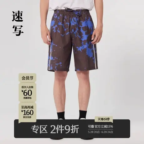 速写男装春夏折扣新款短裤棉质撞色艺术感印花设计宽松运动休闲潮商品大图
