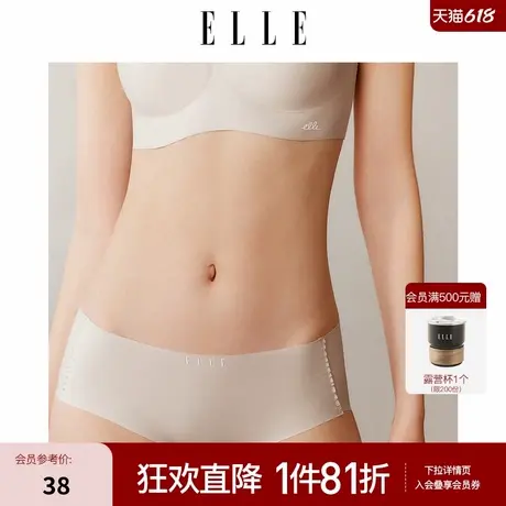 ELLE中腰内裤女3A级抗菌纯棉底档舒适透气不夹臀无痕三角裤新款商品大图