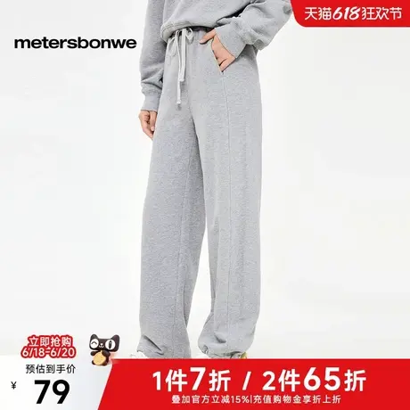 美特斯邦威休闲裤女2025春新款运动裤宽松时尚阔腿裤直筒裤裤子ZZ商品大图