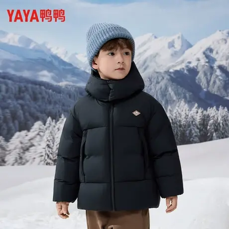 鸭鸭儿童羽绒服男童2025新款冬季加厚保暖鸭绒外套中大童冬装潮商品大图