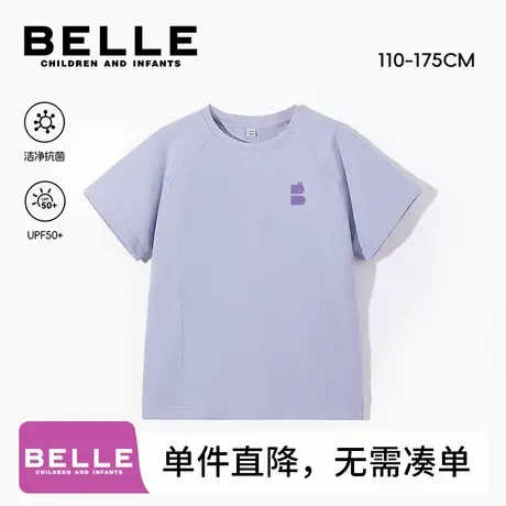 百丽童装女童半袖t恤夏季女孩防晒抗菌上衣儿童吸湿速干夏装短袖M图片