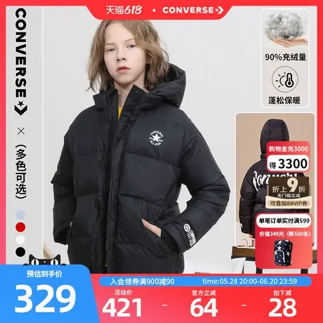 匡威男童羽绒服冬季新款儿童装女童加厚棉衣面包服休闲外套冬装图片